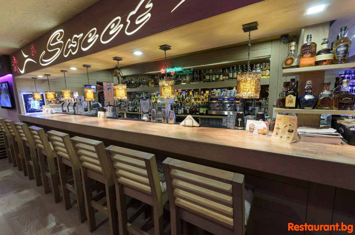 Bar & Grill SWEET