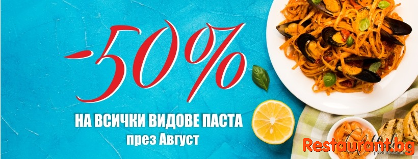 СТРАХОТНА НОВИНА....