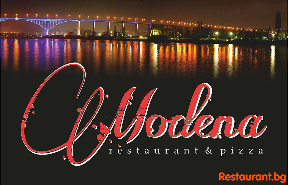 Pizza Restaurant MODENA / Ресторант Пицария МОДЕНА Варна