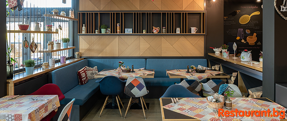 Restaurant KITCHEN SI Mladost Sofia