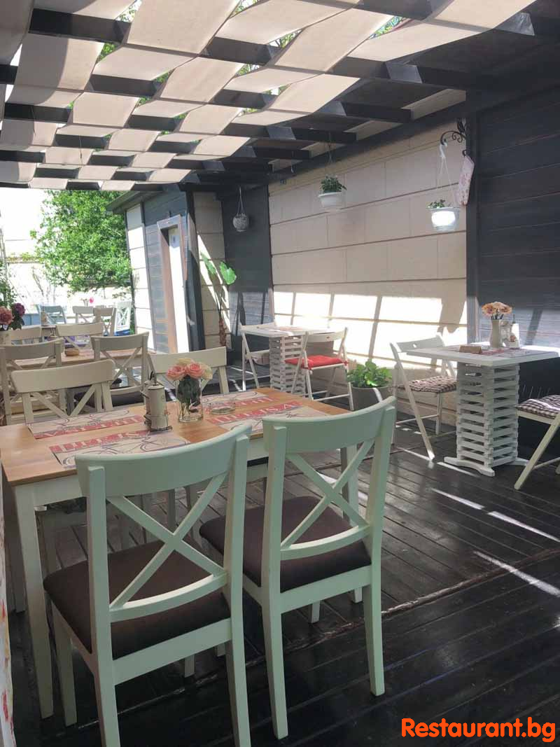 AMICI Garden