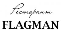 Fish Restaurant FLAGMAN Nessebar Рибни ресторанти ФЛАГМАН Несебър