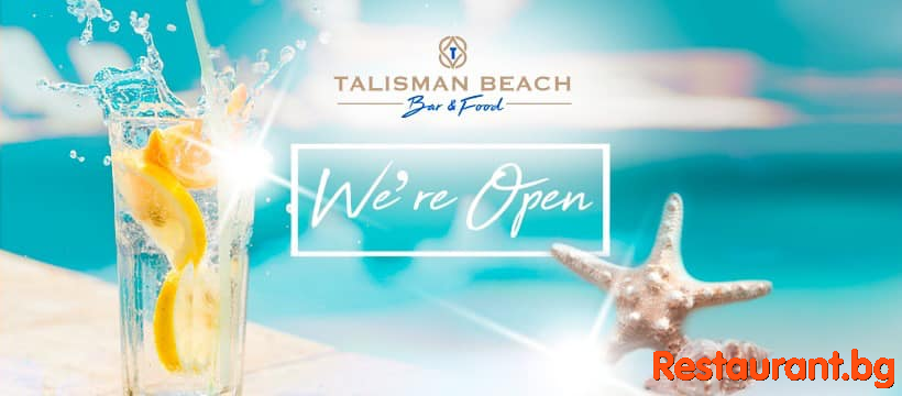 Beach Bar & Food TALISMAN BEACH Nessebar