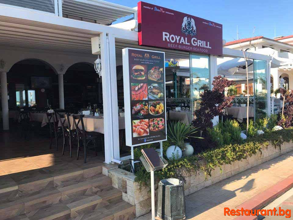 ROYAL GRILL