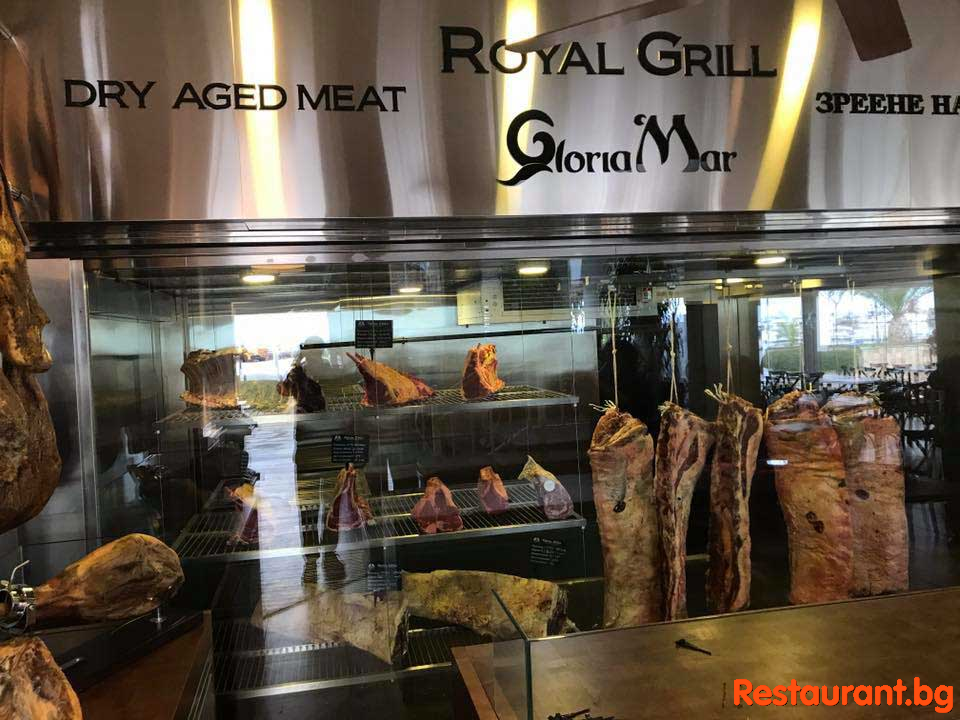 Dry Aged Meat