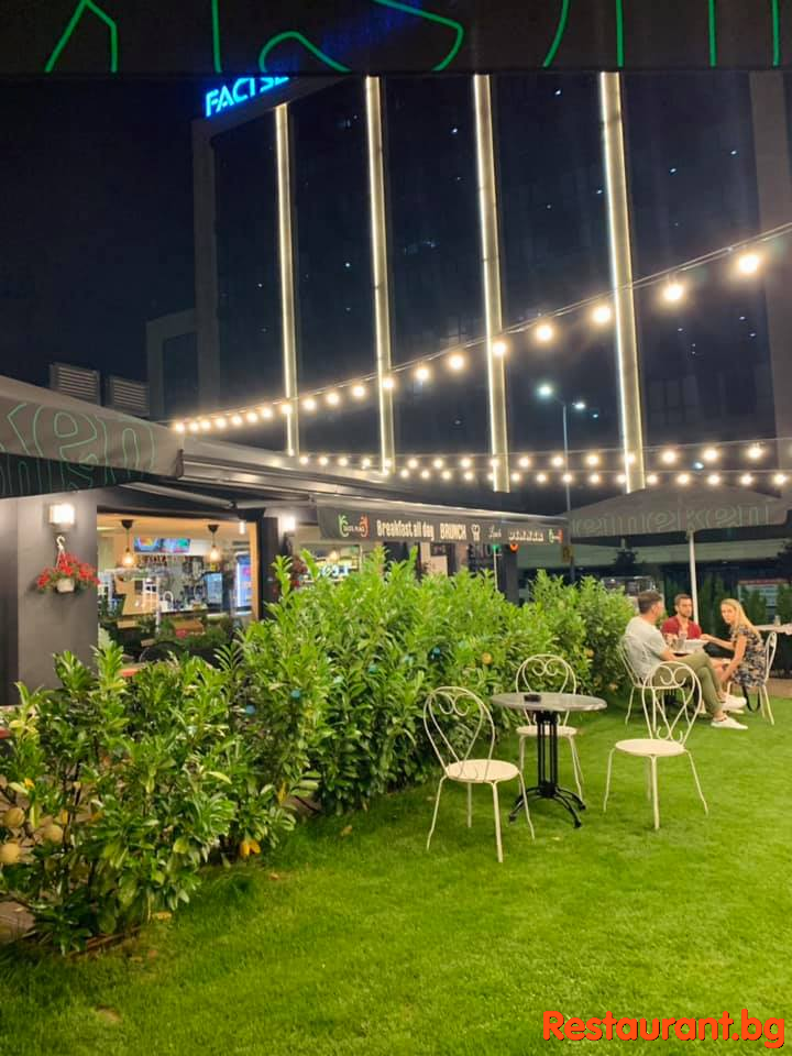 TASTE Garden
