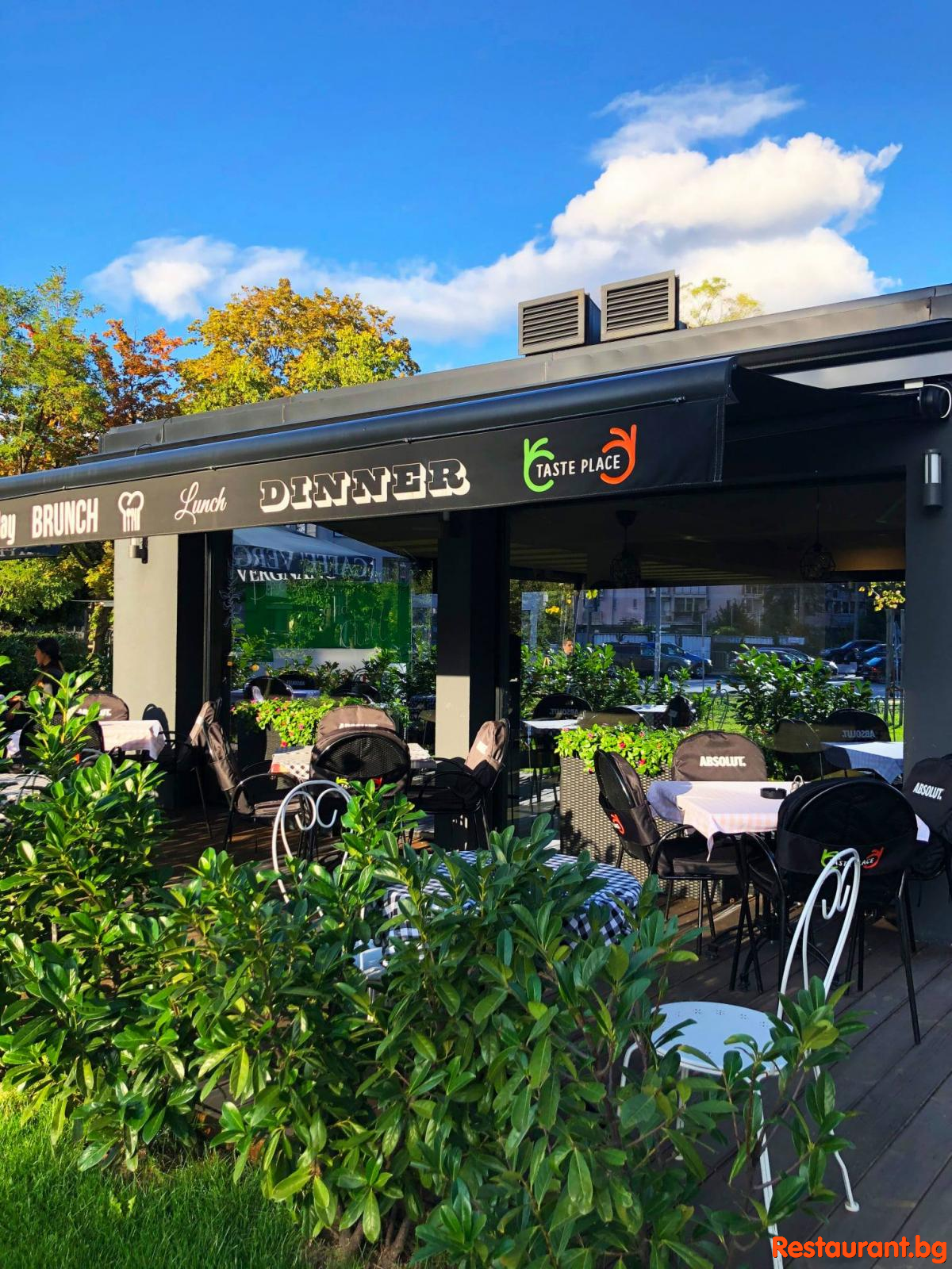 TASTE Garden
