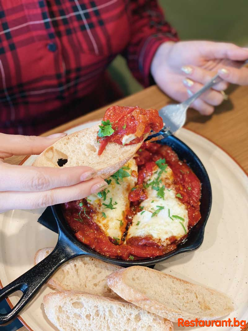 Great Food - Great Taste !