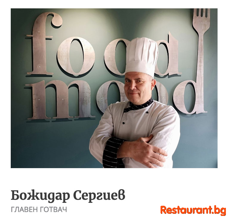 FOOD MOOD Chef