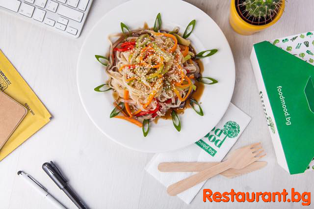 Great Food, Great Mood !