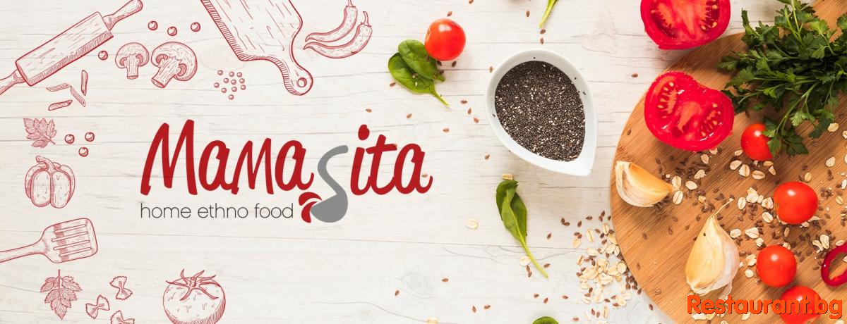 Restaurant MAMASITA Lozenets Sofia home ethno food
