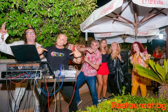 Disco Party