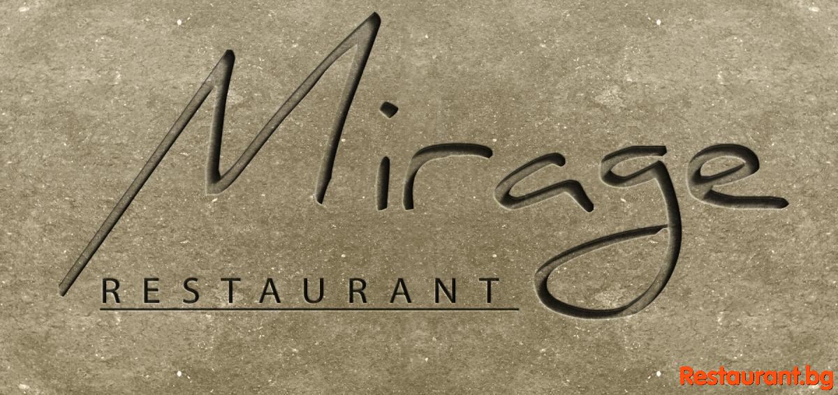 Restaurant MIRAGE Plovdiv