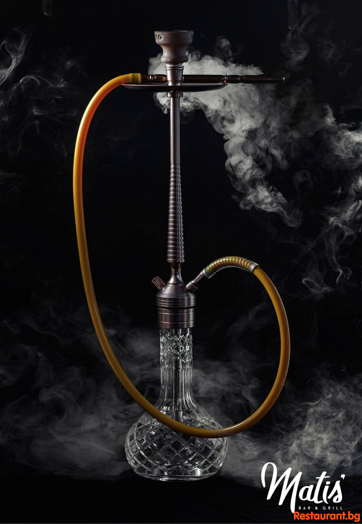 Shisha