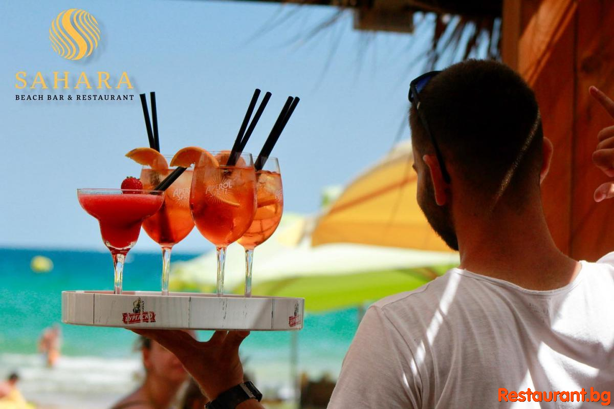 Summertime !