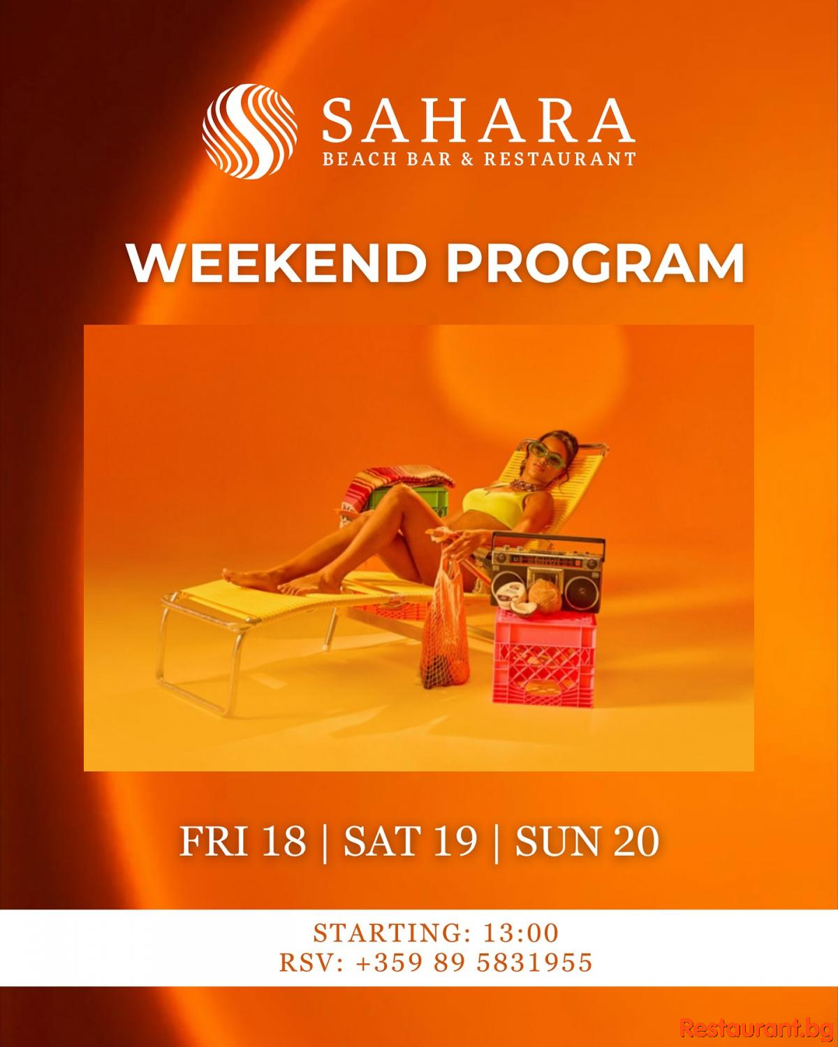 This weekend, the vibes are sky high! 