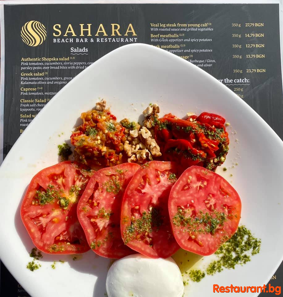 SAHARA Beach Bar &amp; Restaurant 