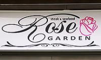 Restaurant ROSE GARDEN Pomorie