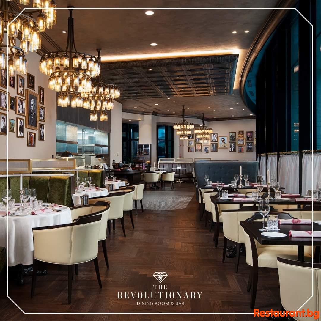 The Revolutionary Dining Room & Bar