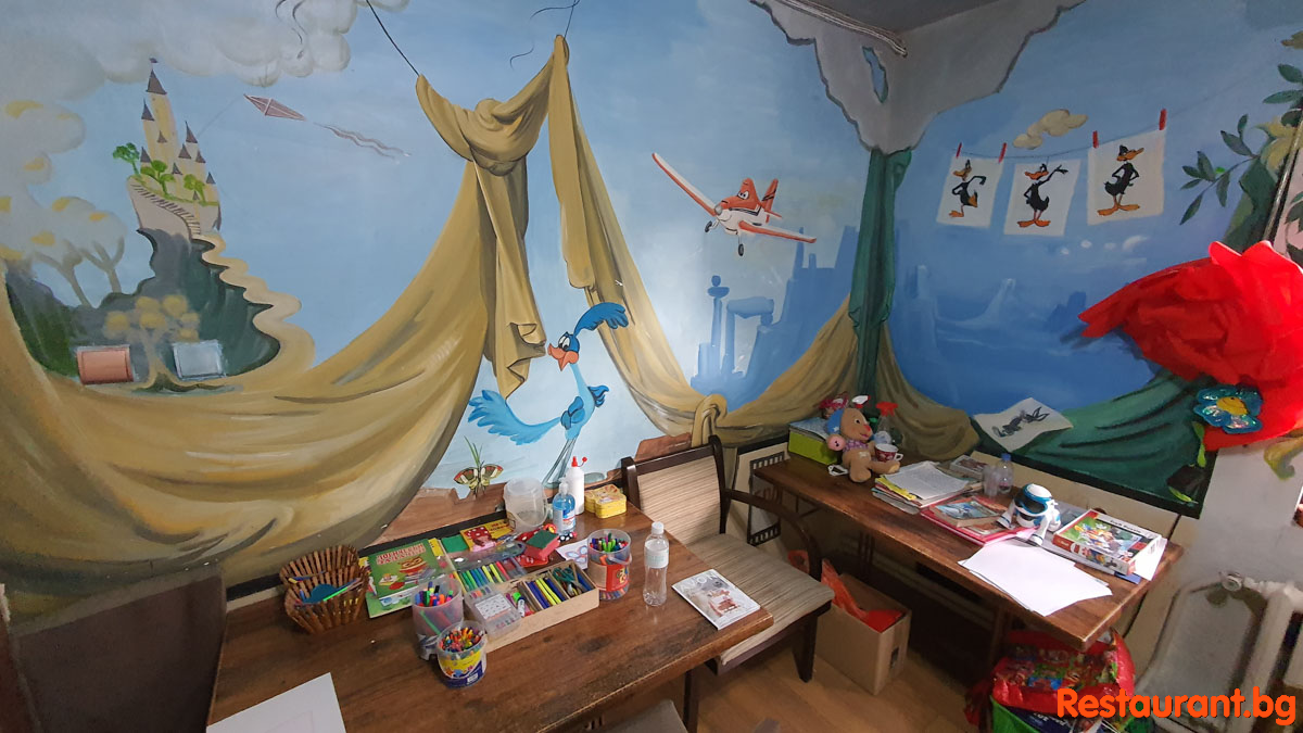 Kids Corner
