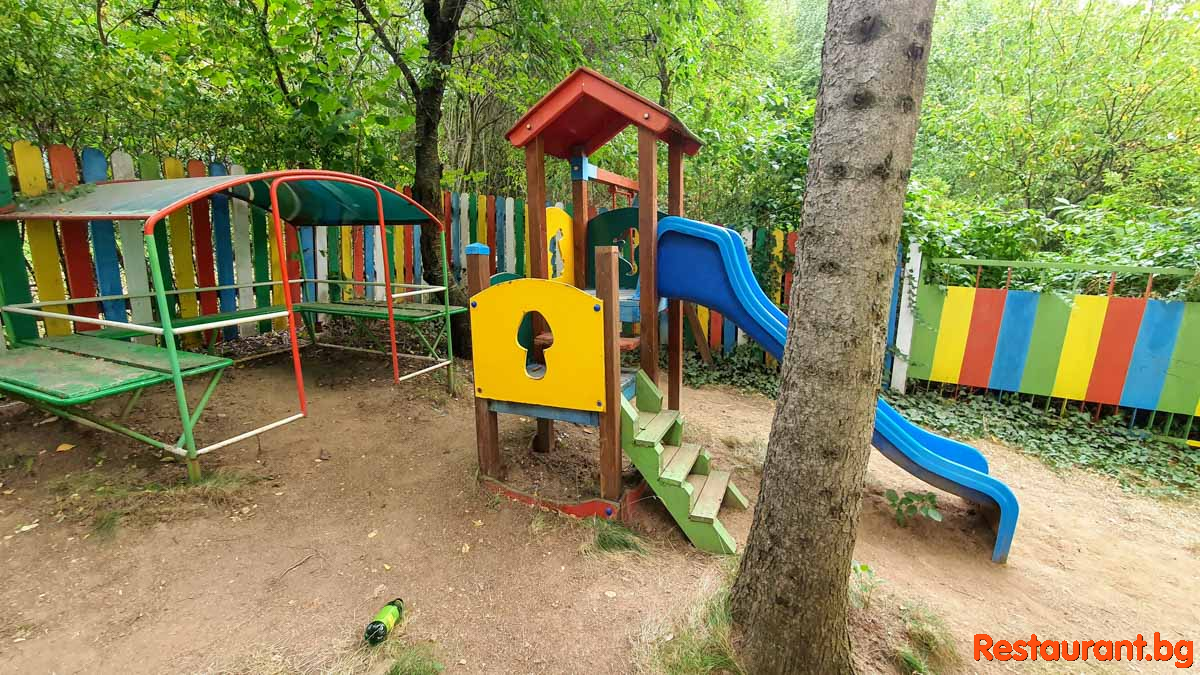 Kids Zone Outdoor