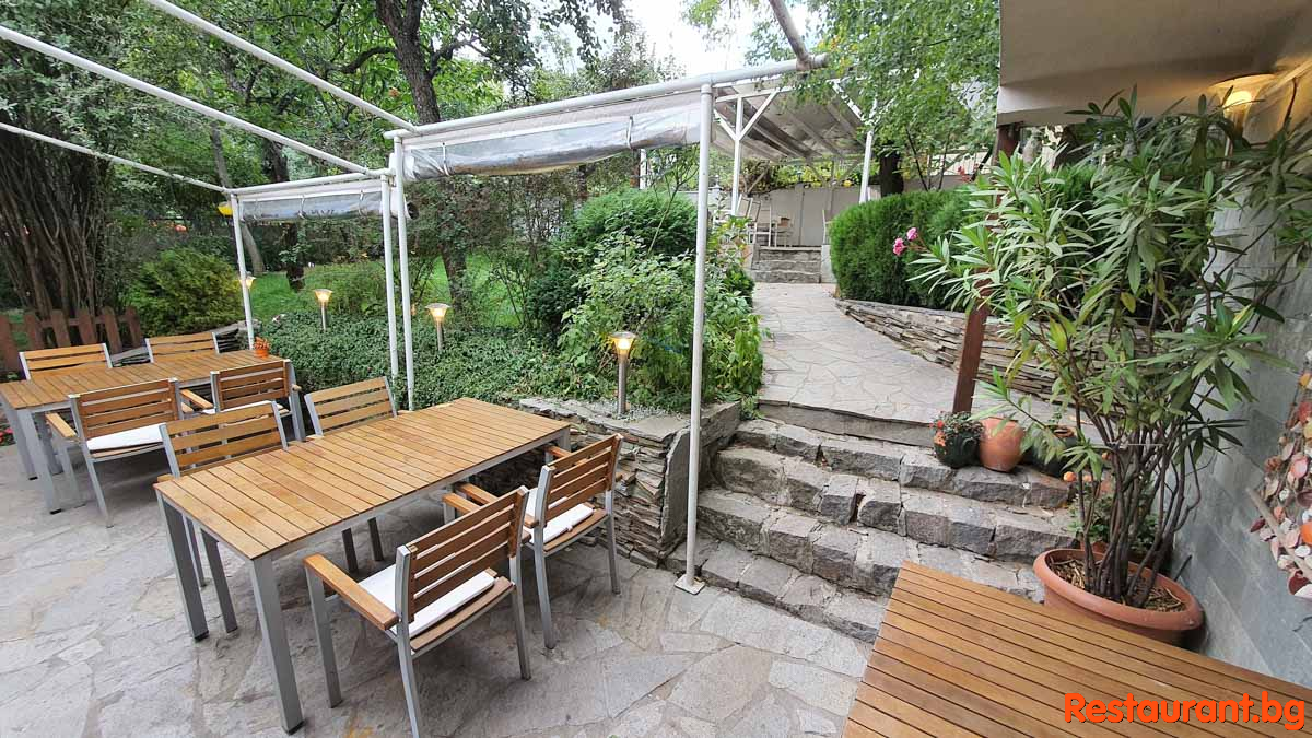 507 Garden
