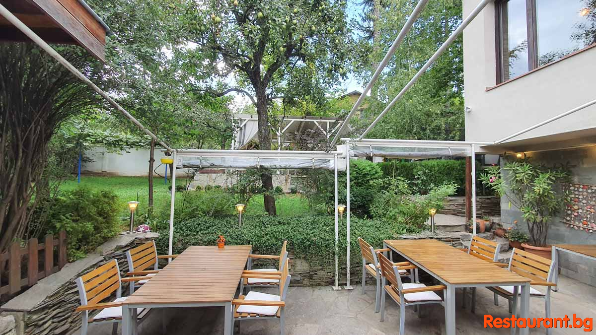 507 Garden