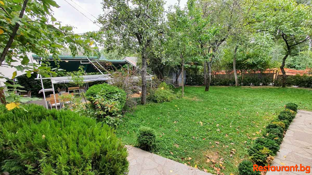 507 Garden