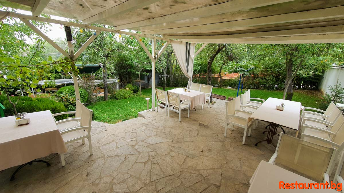 507 Garden