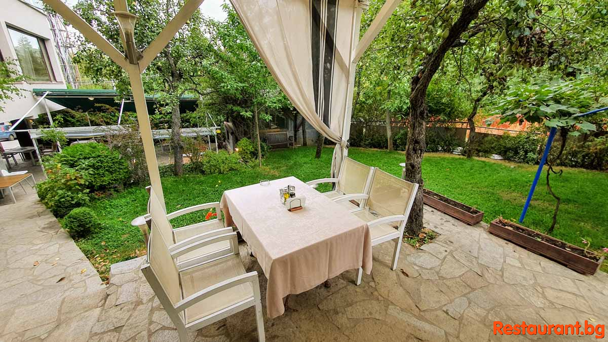 507 Garden
