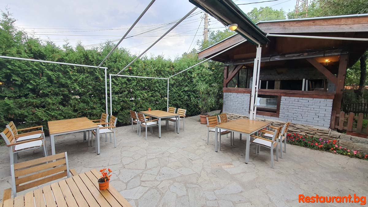 507 Garden