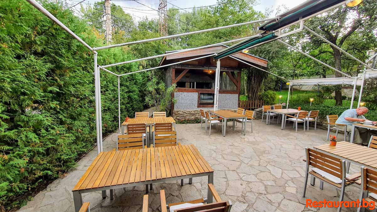 507 Garden