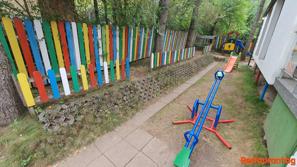 Kids Zone Outdoor