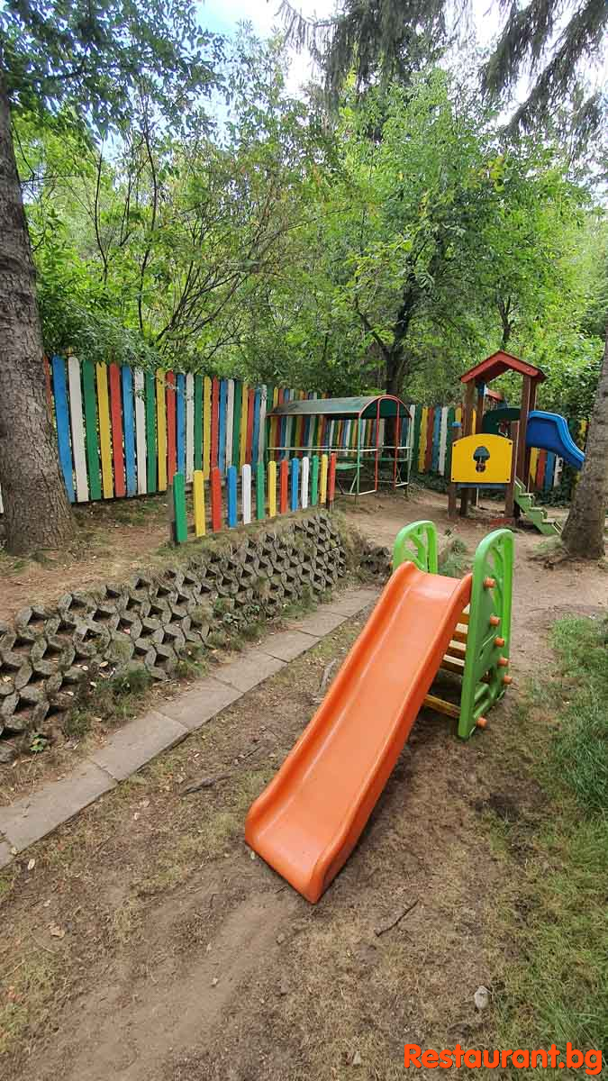 Kids Zone Outdoor