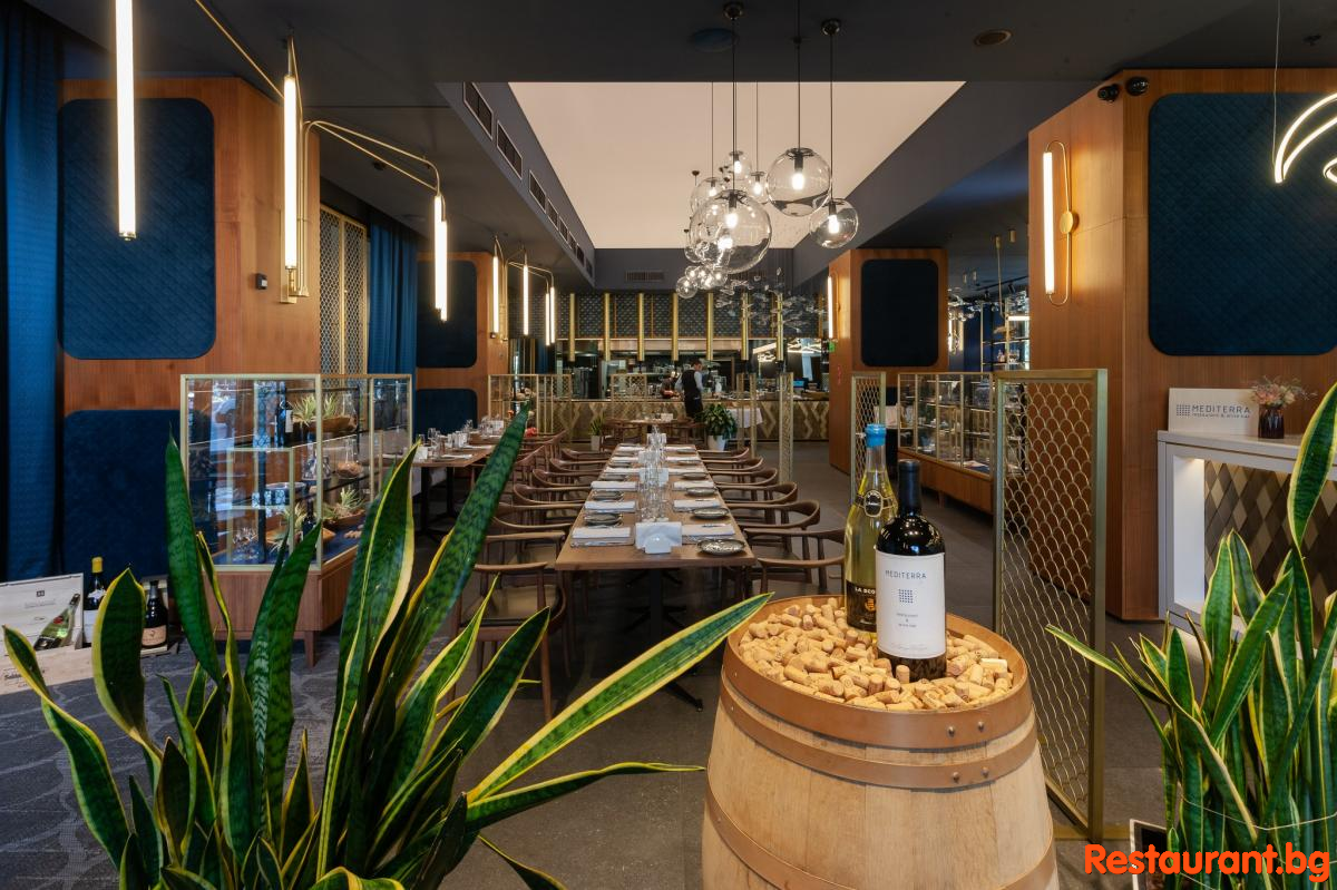 Restaurant & Wine Bar MEDITERRA