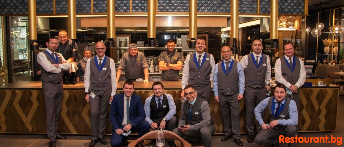 Staff