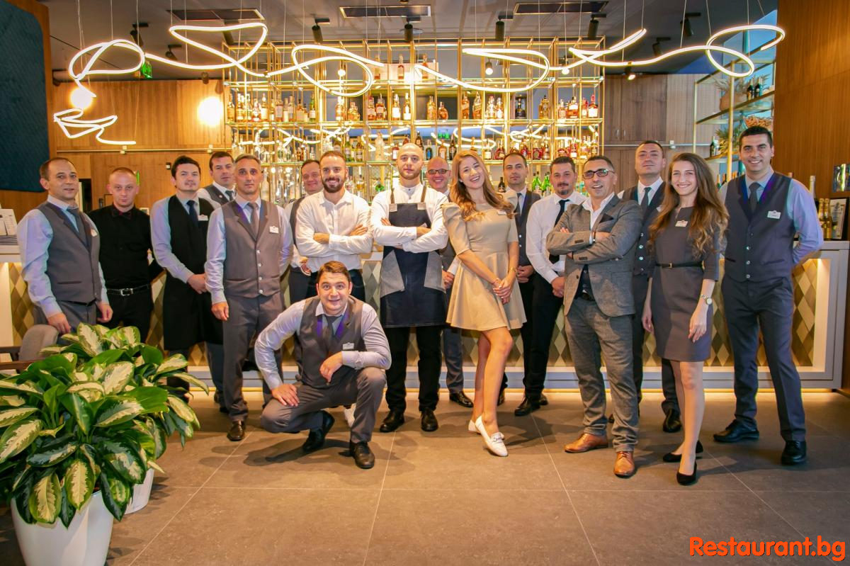 Staff