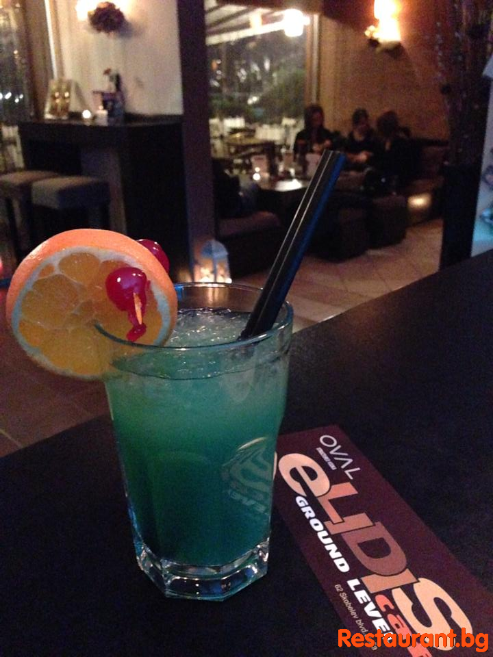 Cocktails & Drinks