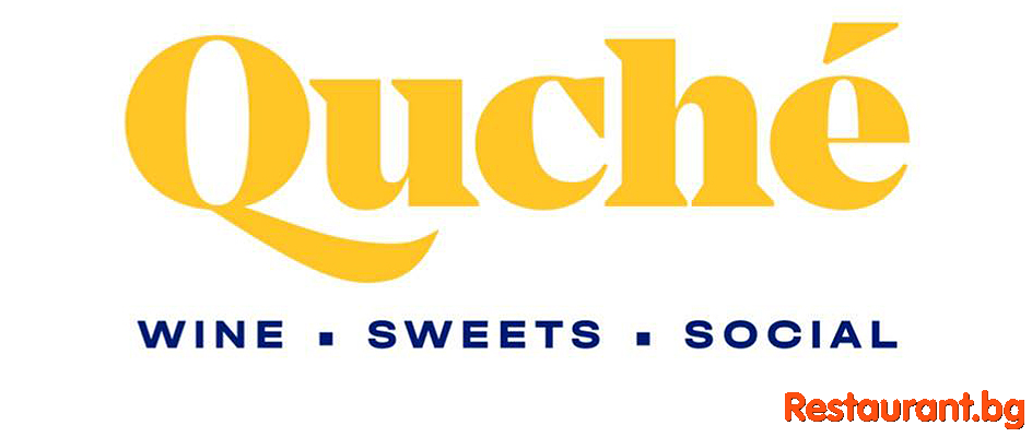 Wine Sweets Social Diner QUCHE Вино Бар КЮШЕ София