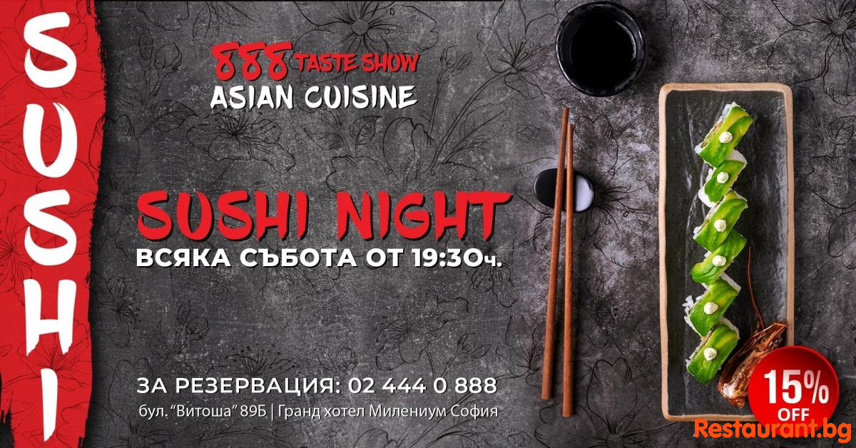 SUSHI NIGHT !