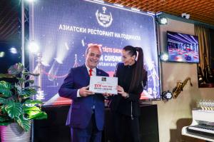 888 Taste Show Asian Cuisine с награда "Най-добър Азиатски Ресторант на годината" 2023