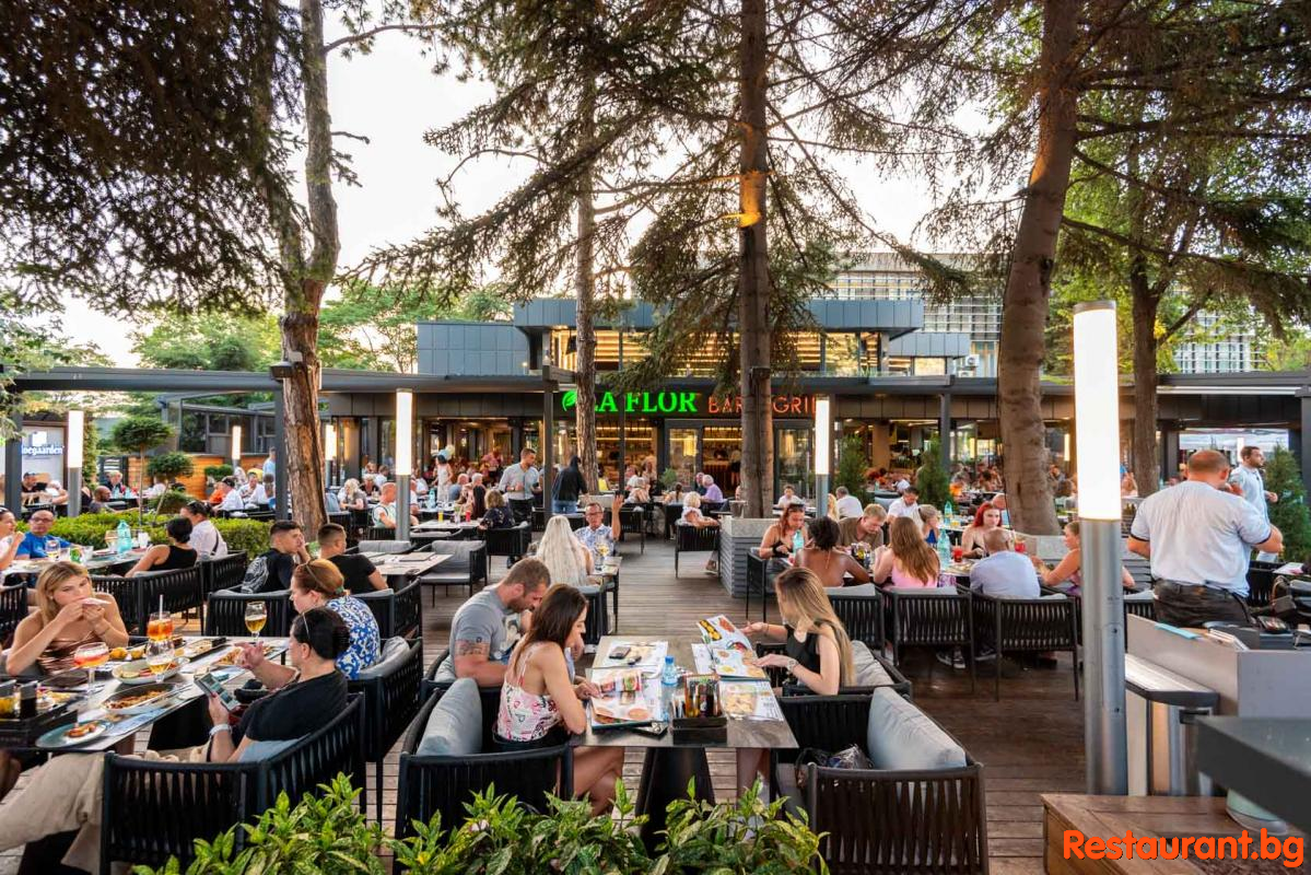 LA FLOR Garden