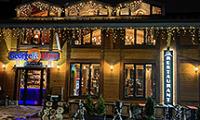 Family Restaurant GEORGE & MARY Bansko