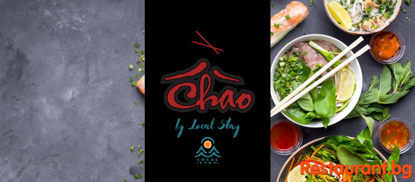 Asian Restaurant CHAO by LOCAL STAY Razlog