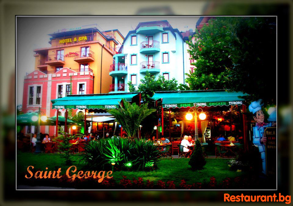 The ST. GEORGE Garden
