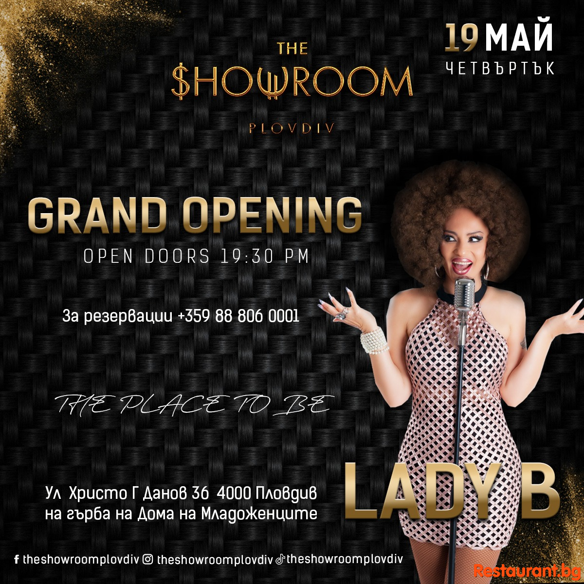 Grand Opening