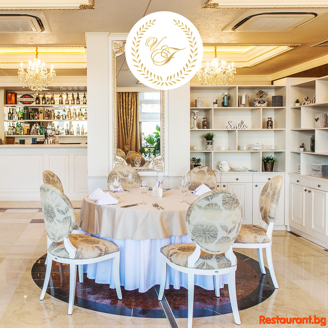 Restaurant VILLA FLORENCE  