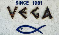 Restaurant VEGA Old Nessebar Ресторант ВЕГА Несебър