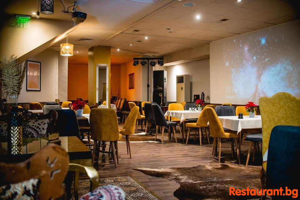 Club & Restaurant CENTRAL Sofia