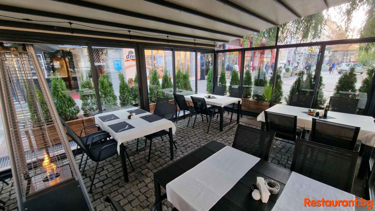 Garden CENTRAL